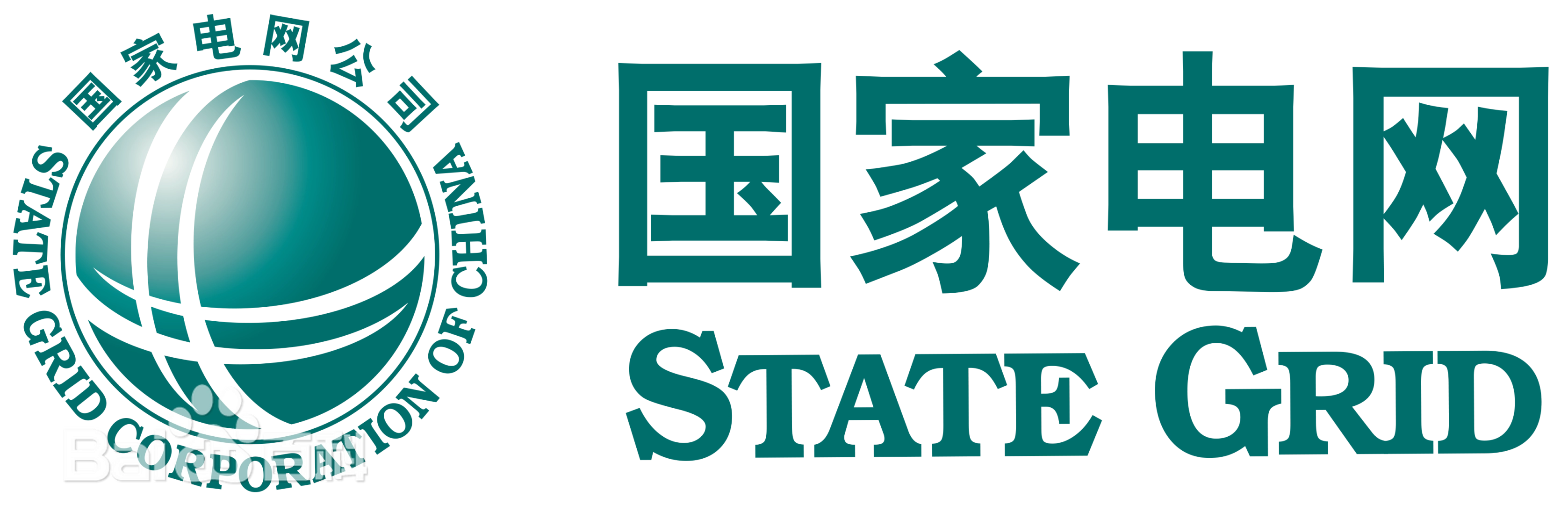 客户案例 guojiadianwang
