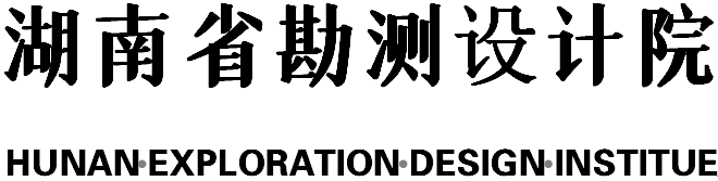 客户案例 huannankance