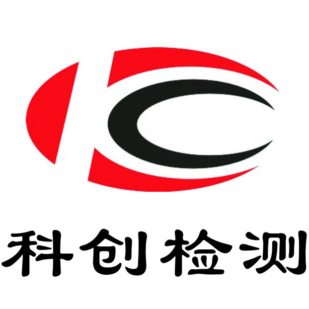 客户案例 kechuang