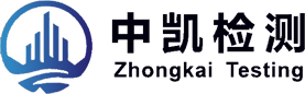 客户案例 zhongkai
