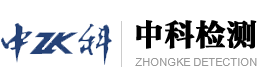 客户案例 zhongke