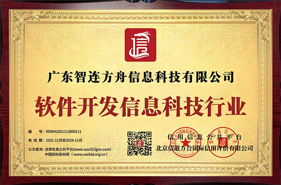 专利 image1.png
